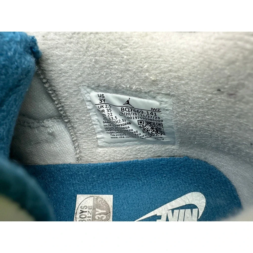 Jordan air retro